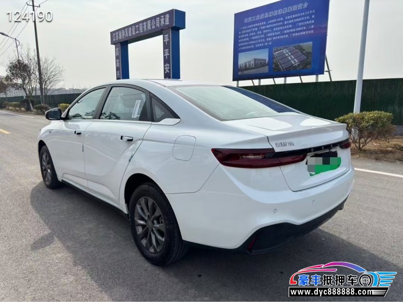 23年吉利几何轿车抵押车出售