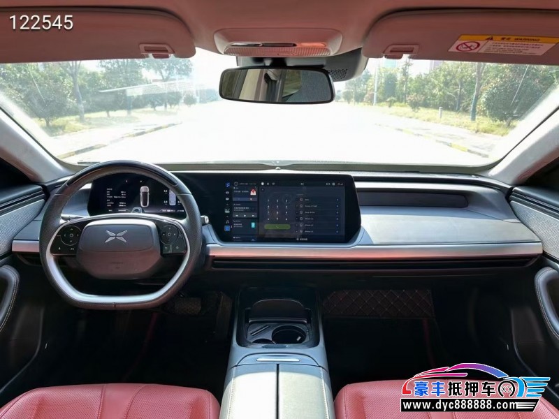 23年小鹏汽车P7轿车抵押车出售