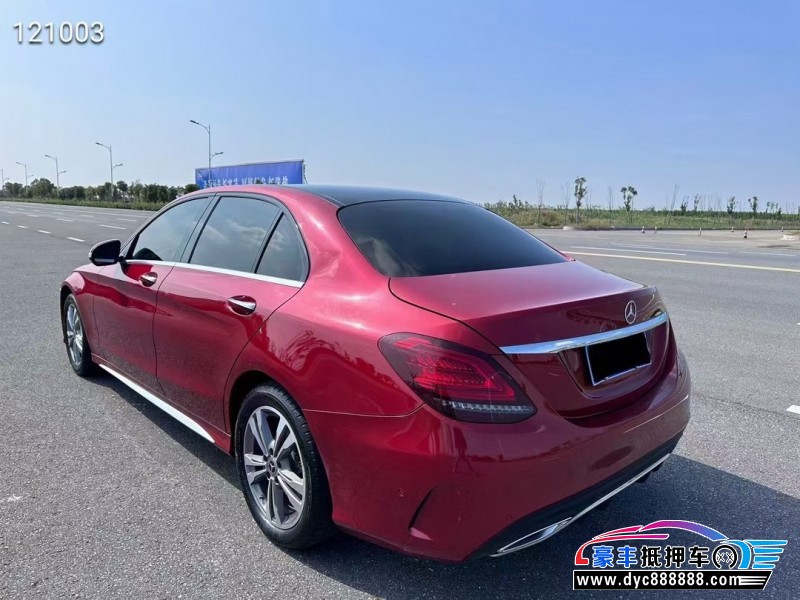 21年奔驰C轿车抵押车出售