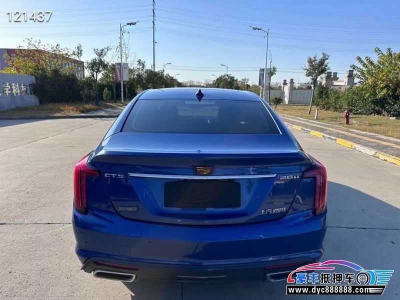 20年凯迪拉克CT5轿车抵押车出售