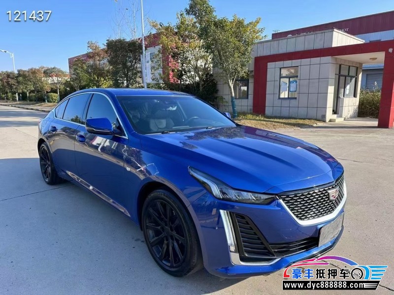 20年凯迪拉克CT5轿车抵押车出售