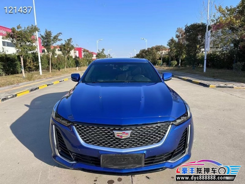 20年凯迪拉克CT5轿车抵押车出售