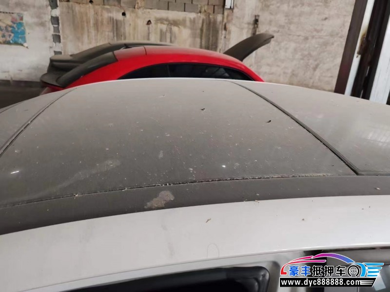 14年现代名图轿车抵押车出售