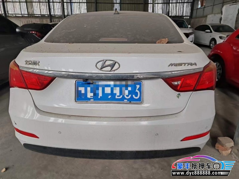 14年现代名图轿车抵押车出售