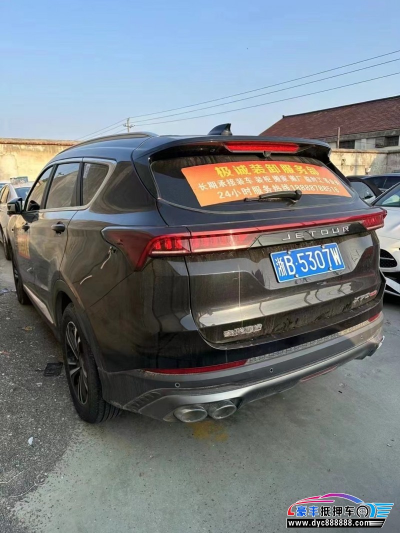 21年捷途X70轿车抵押车出售
