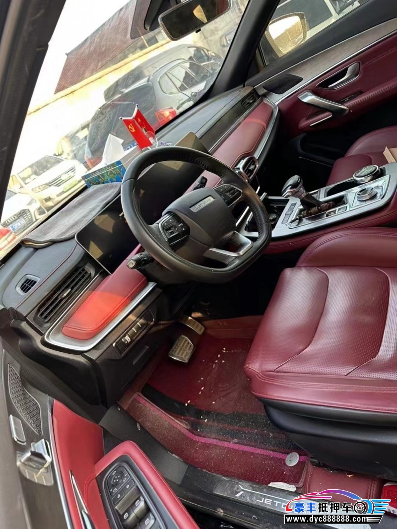 21年捷途X70轿车抵押车出售