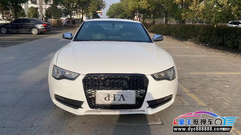 14年奥迪A5轿车抵押车出售