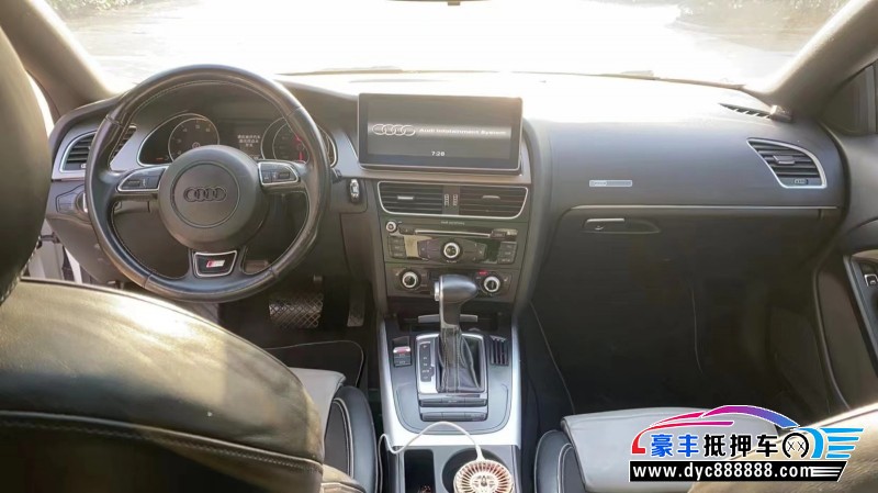 14年奥迪A5轿车抵押车出售