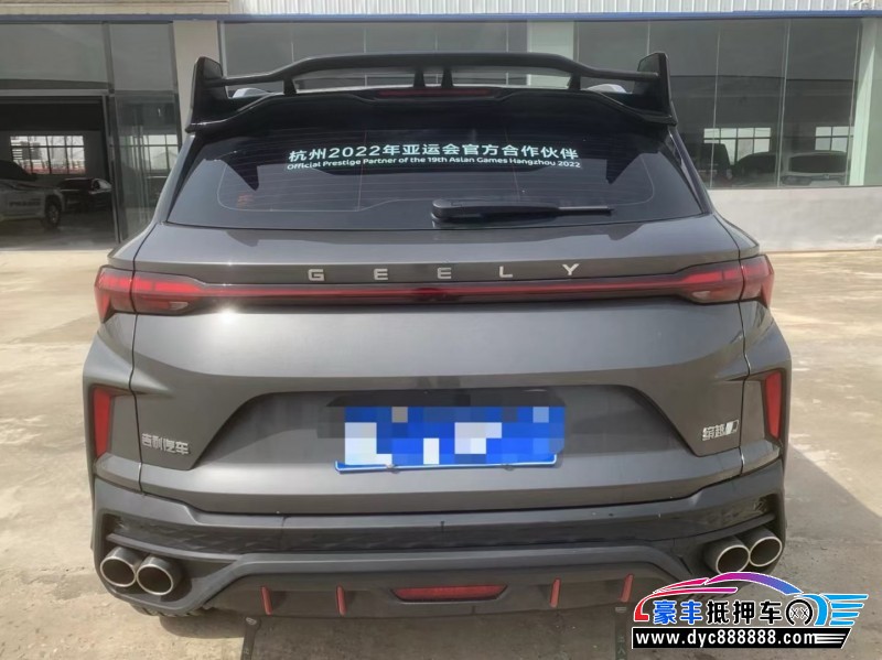 23年吉利缤越SUV抵押车出售