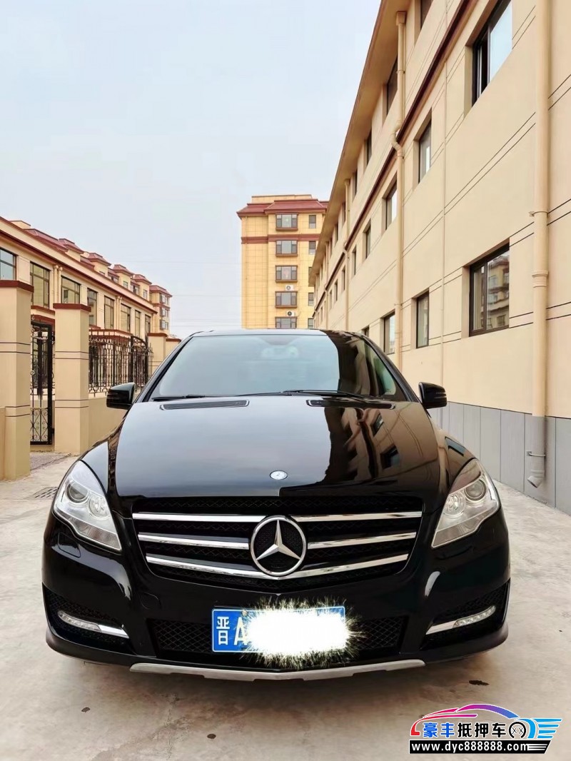 16年奔驰R轿车抵押车出售