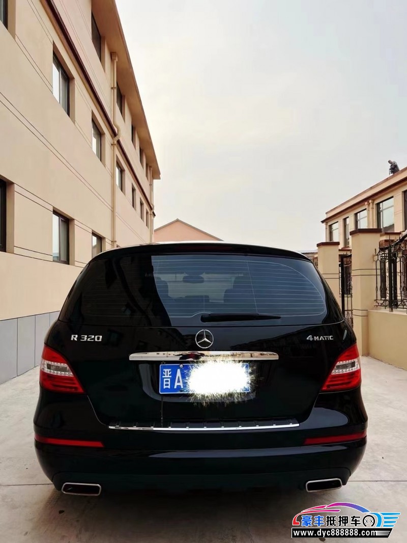 16年奔驰R轿车抵押车出售