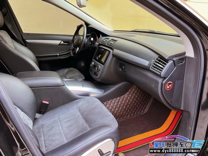 16年奔驰R轿车抵押车出售