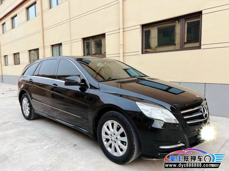 16年奔驰R轿车抵押车出售