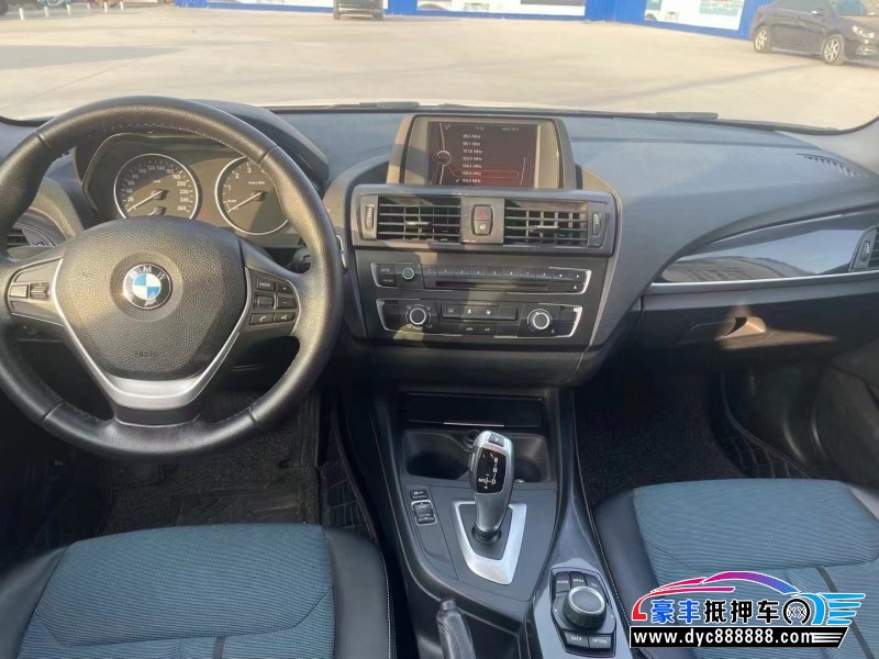 13年宝马1系轿车抵押车出售