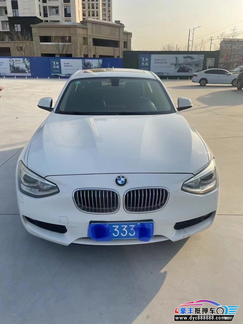 13年宝马1系轿车抵押车出售