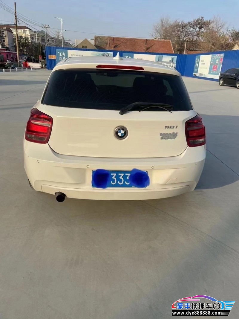 13年宝马1系轿车抵押车出售