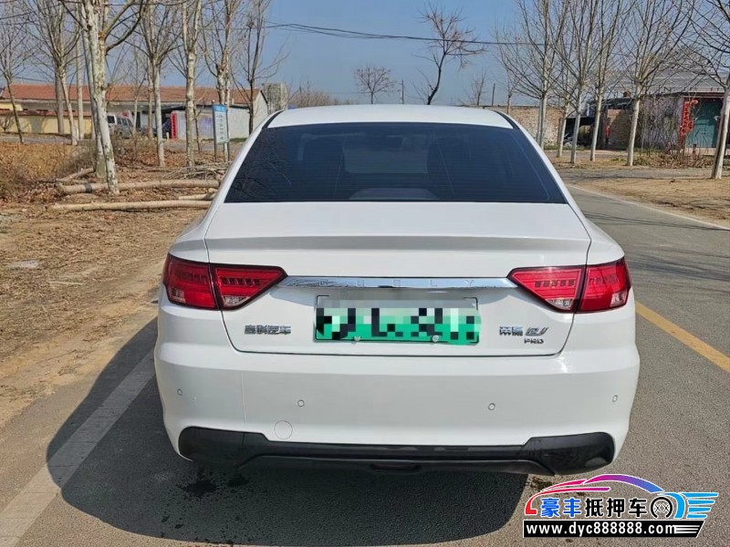 23年吉利帝豪EV轿车抵押车出售