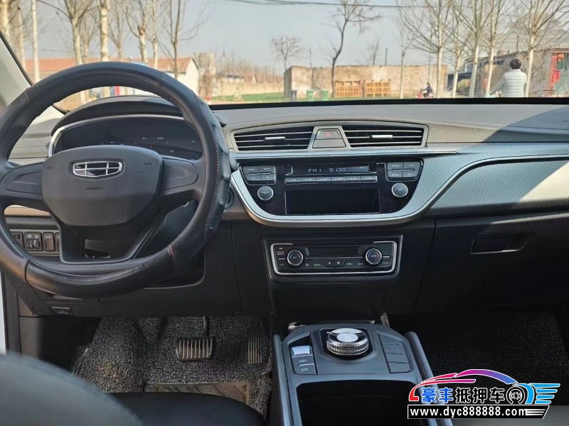 23年吉利帝豪EV轿车抵押车出售