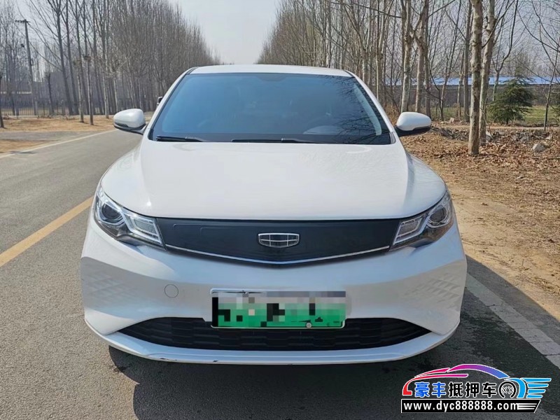 23年吉利帝豪EV轿车抵押车出售