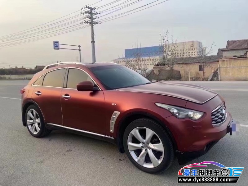 11年英菲尼迪FX35SUV抵押车出售