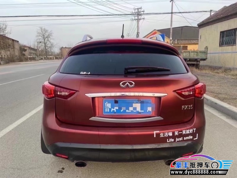 11年英菲尼迪FX35SUV抵押车出售