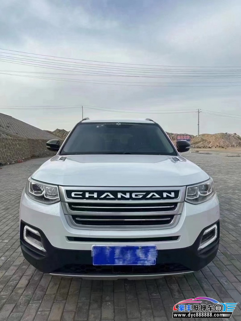 17年长安长安CS95SUV抵押车出售