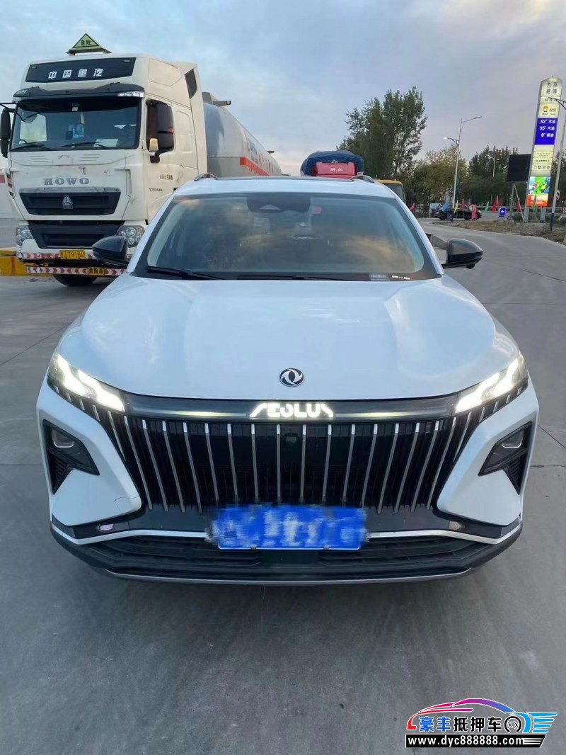 23年东风风神皓极轿车抵押车出售