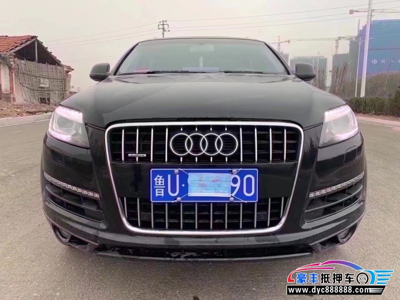 13年奥迪Q7轿车抵押车出售