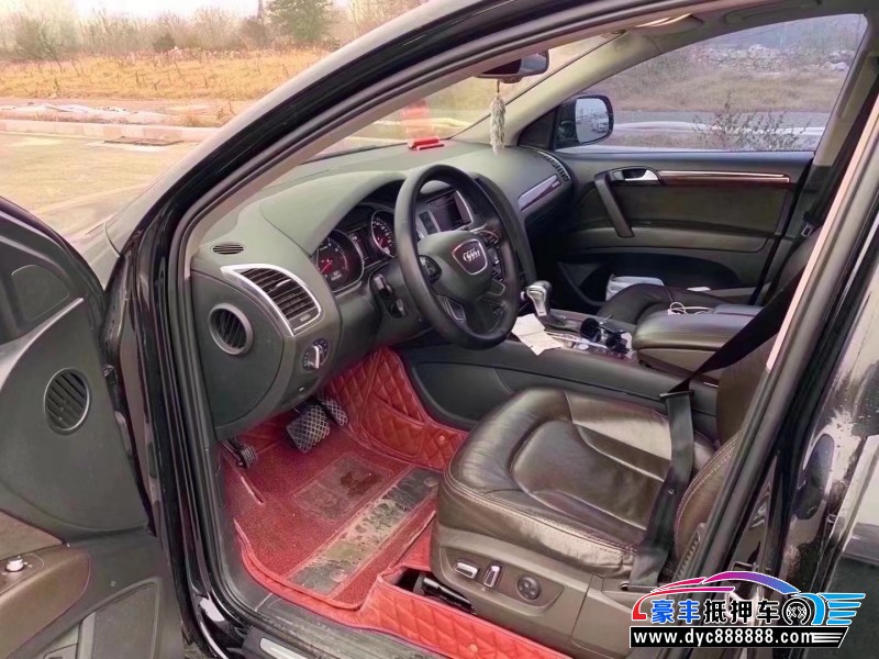 13年奥迪Q7轿车抵押车出售