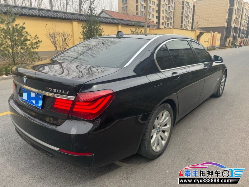 14年宝马7系轿车抵押车出售