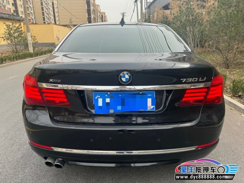 14年宝马7系轿车抵押车出售