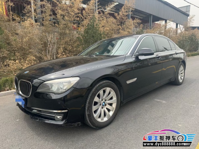 14年宝马7系轿车抵押车出售