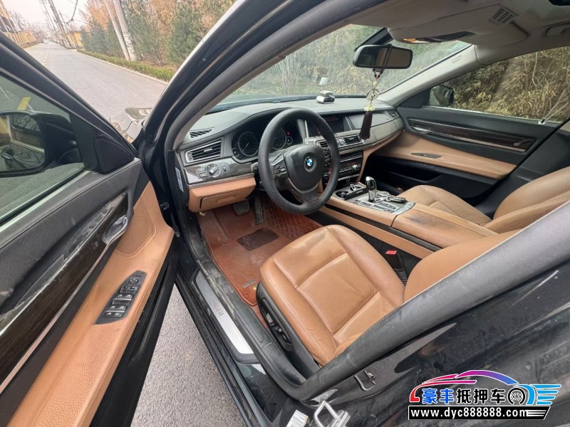 14年宝马7系轿车抵押车出售