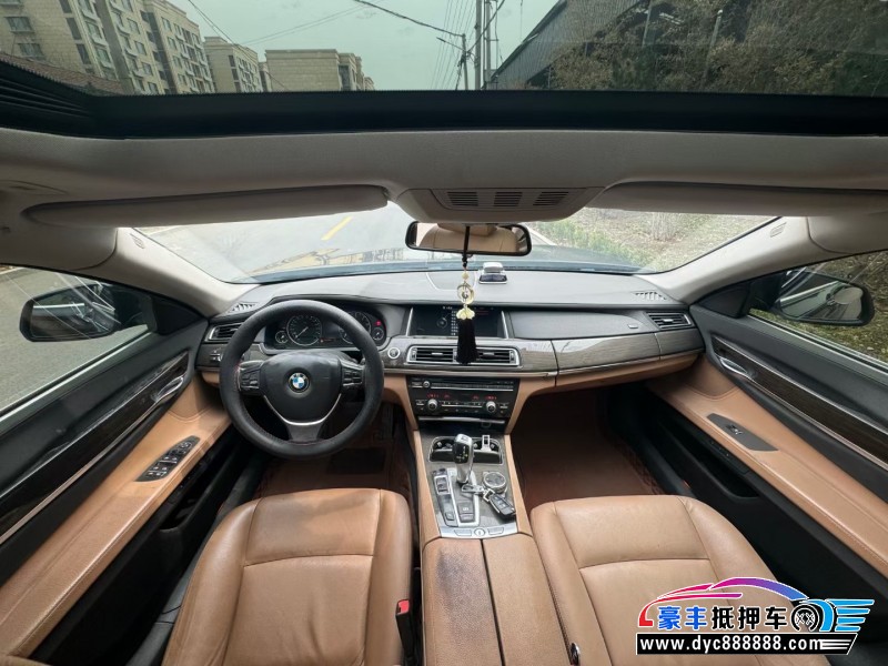 14年宝马7系轿车抵押车出售