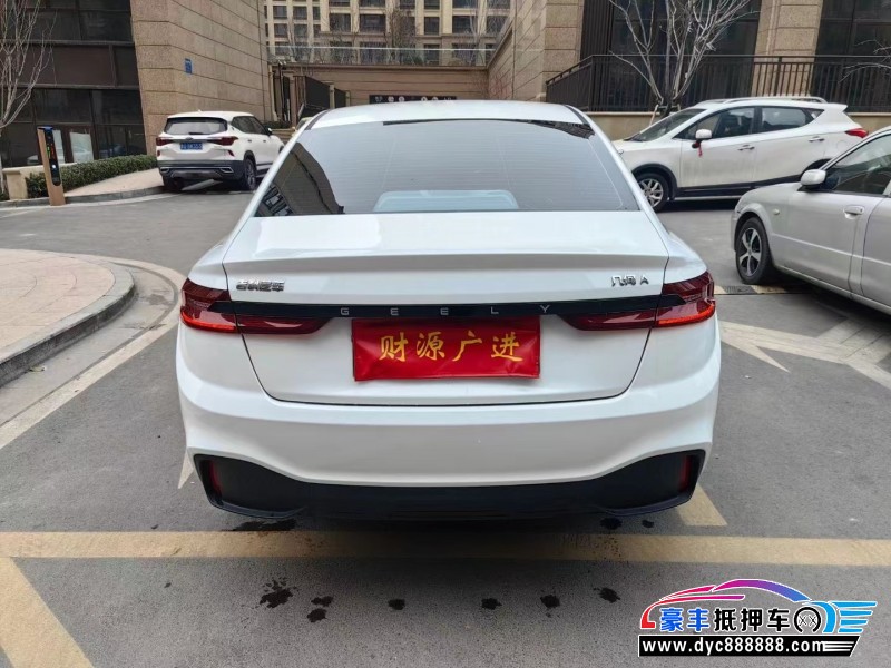 24年吉利几何轿车抵押车出售