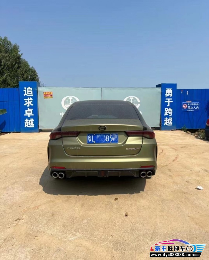 22年传祺影豹轿车抵押车出售