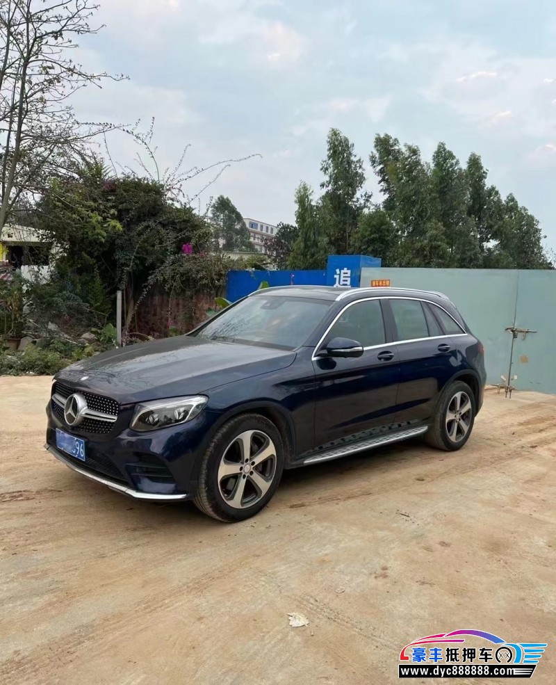 17年奔驰GLC轿车抵押车出售