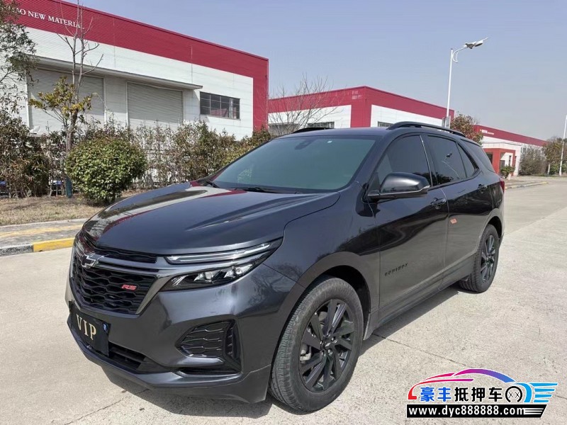 21年雪佛兰探界者轿车抵押车出售