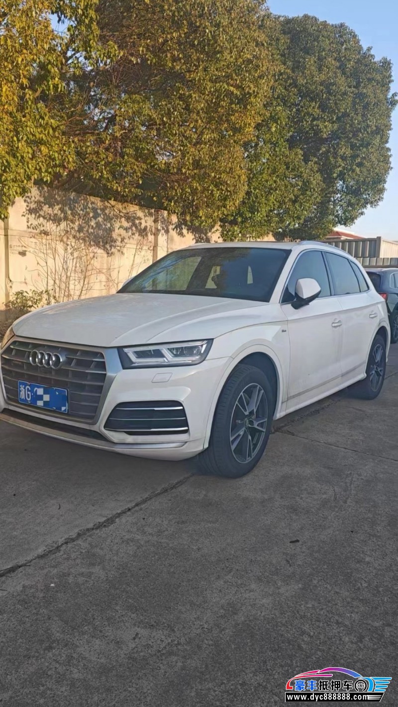 21年奥迪Q5轿车抵押车出售