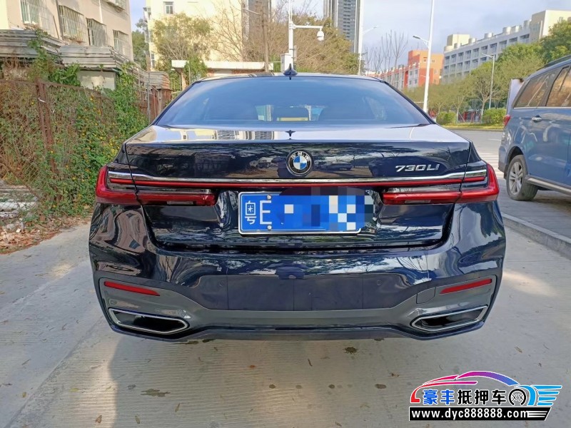 21年宝马7系轿车抵押车出售