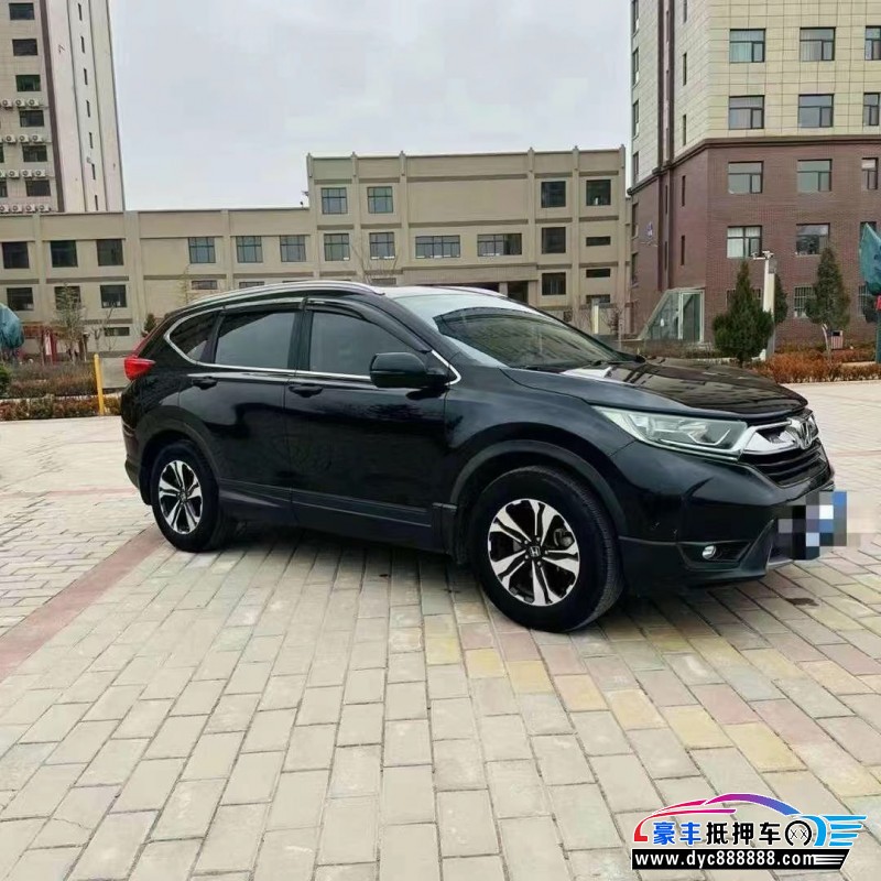 18年本田CR-V轿车抵押车出售