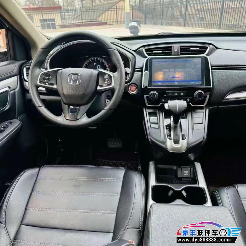 18年本田CR-V轿车抵押车出售