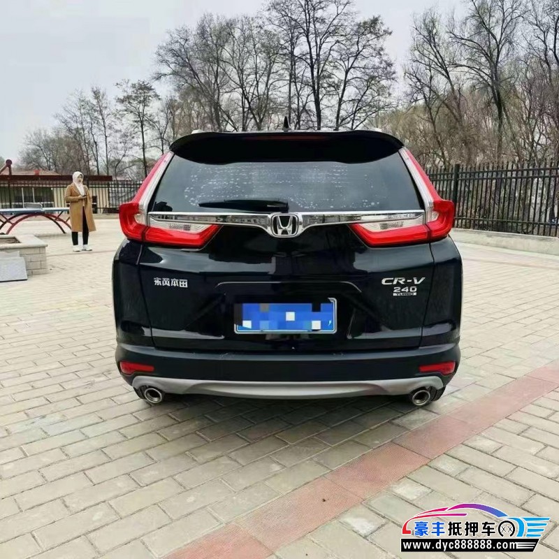 18年本田CR-V轿车抵押车出售