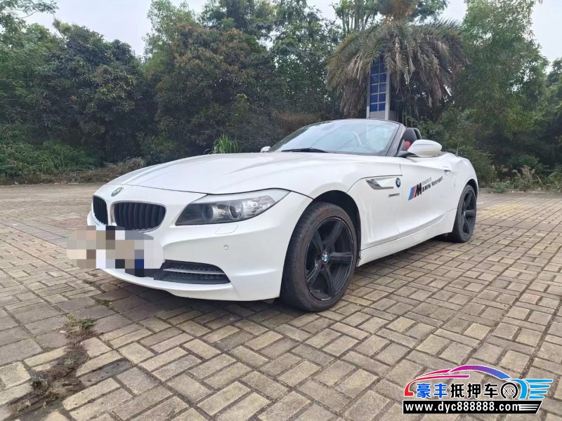 12年宝马Z4轿车抵押车出售