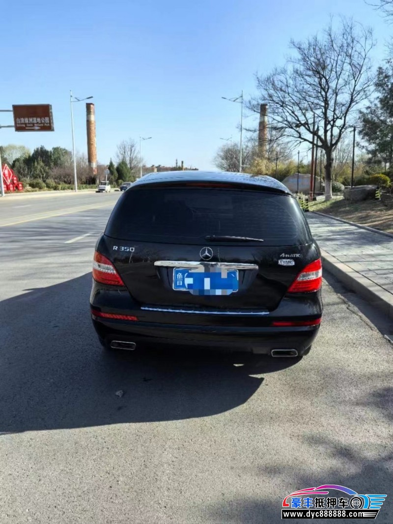 12年奔驰R轿车抵押车出售