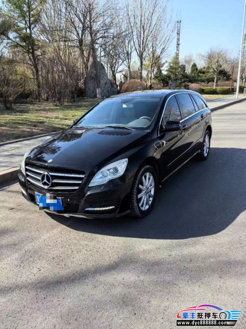 12年奔驰R轿车抵押车出售