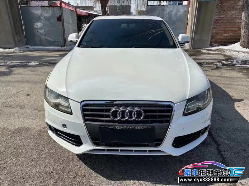 12年奥迪A4轿车抵押车出售