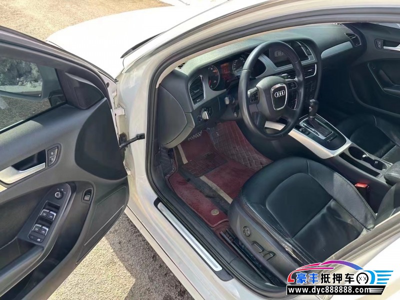 12年奥迪A4轿车抵押车出售