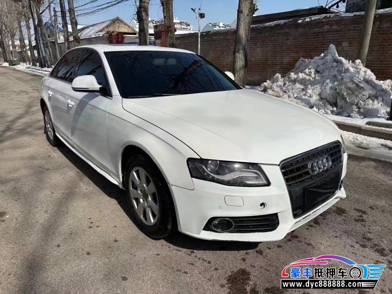 12年奥迪A4轿车抵押车出售