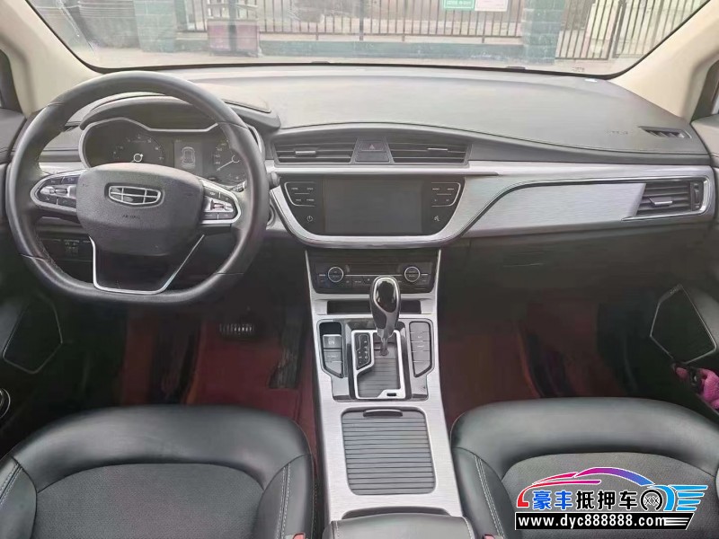 19年吉利帝豪GS轿车抵押车出售